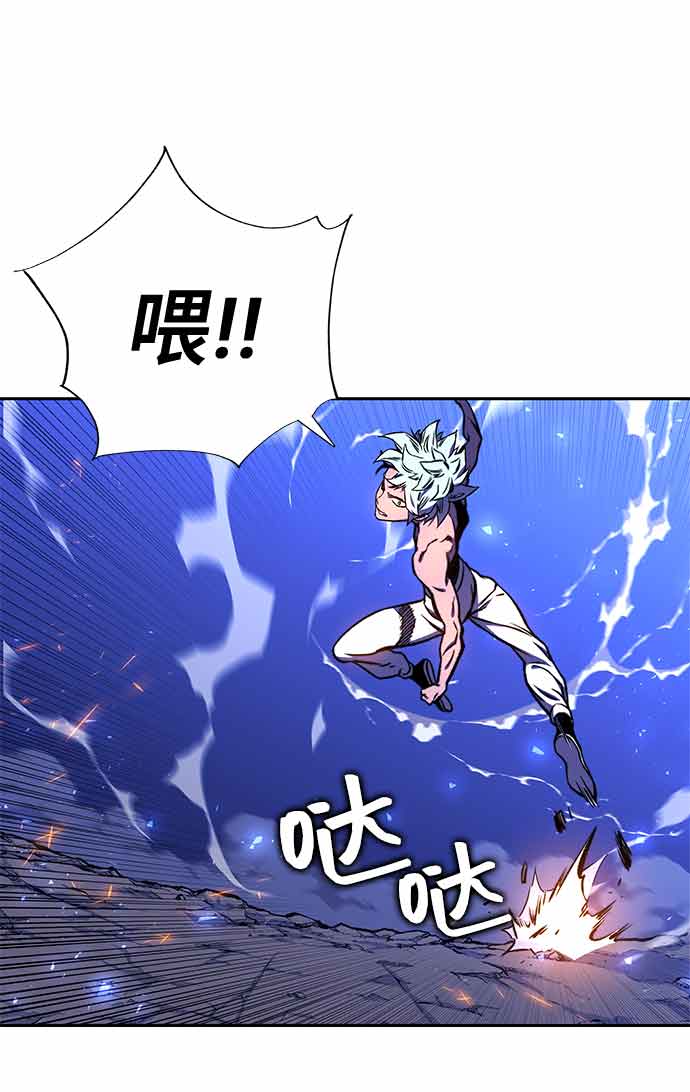 第16话27