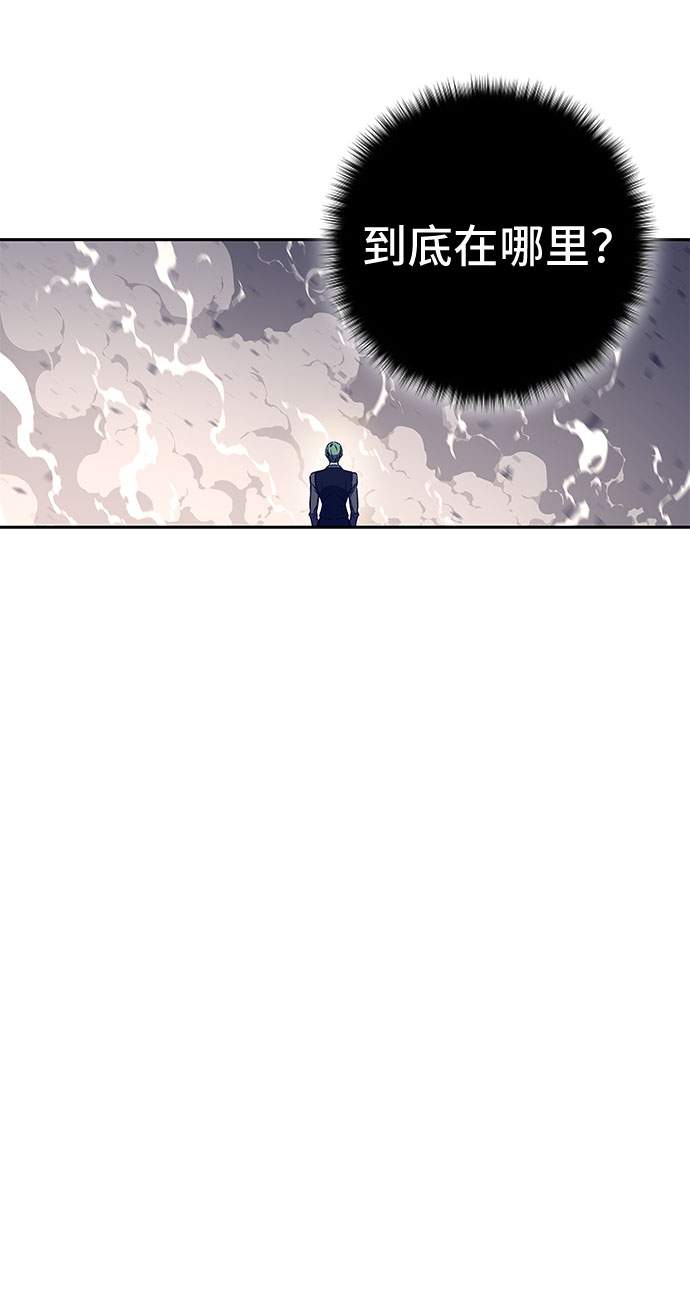 第43话18