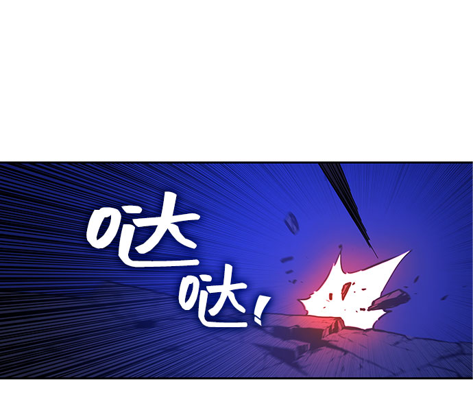 第21话109