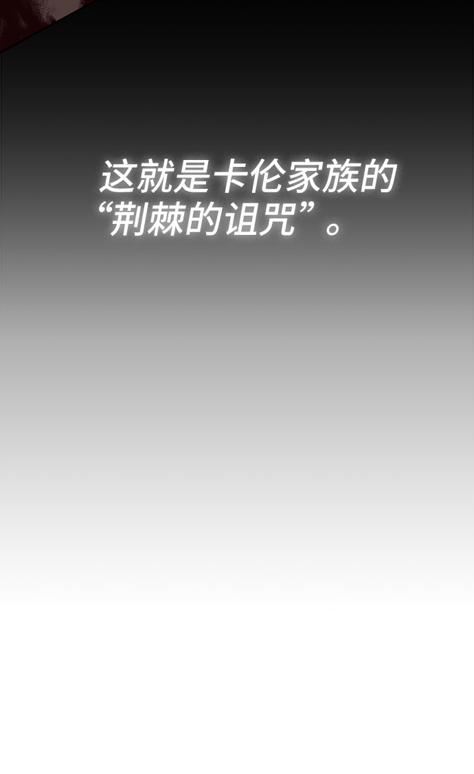 第51话30