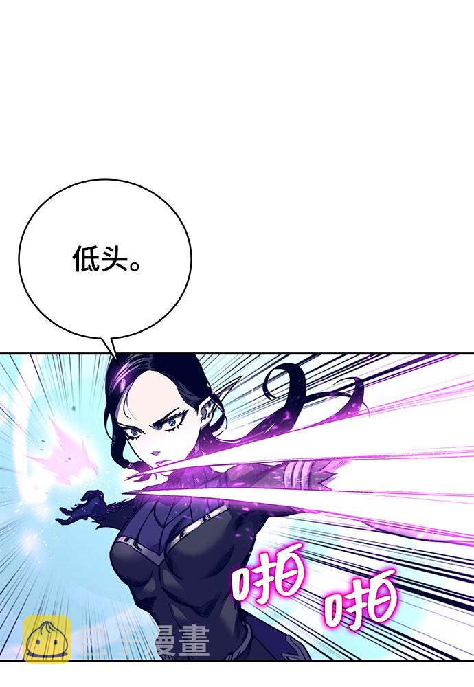 第9话13