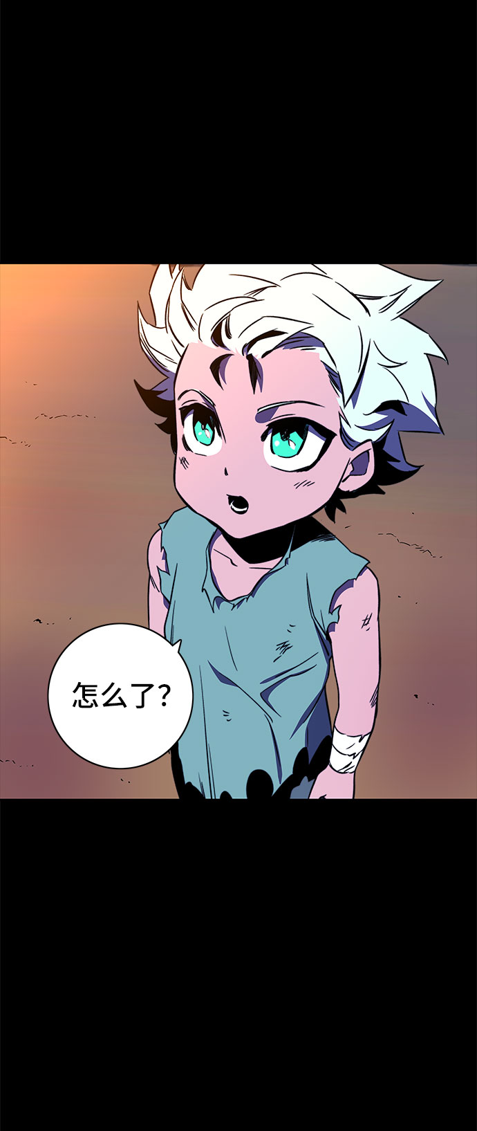 第29话13