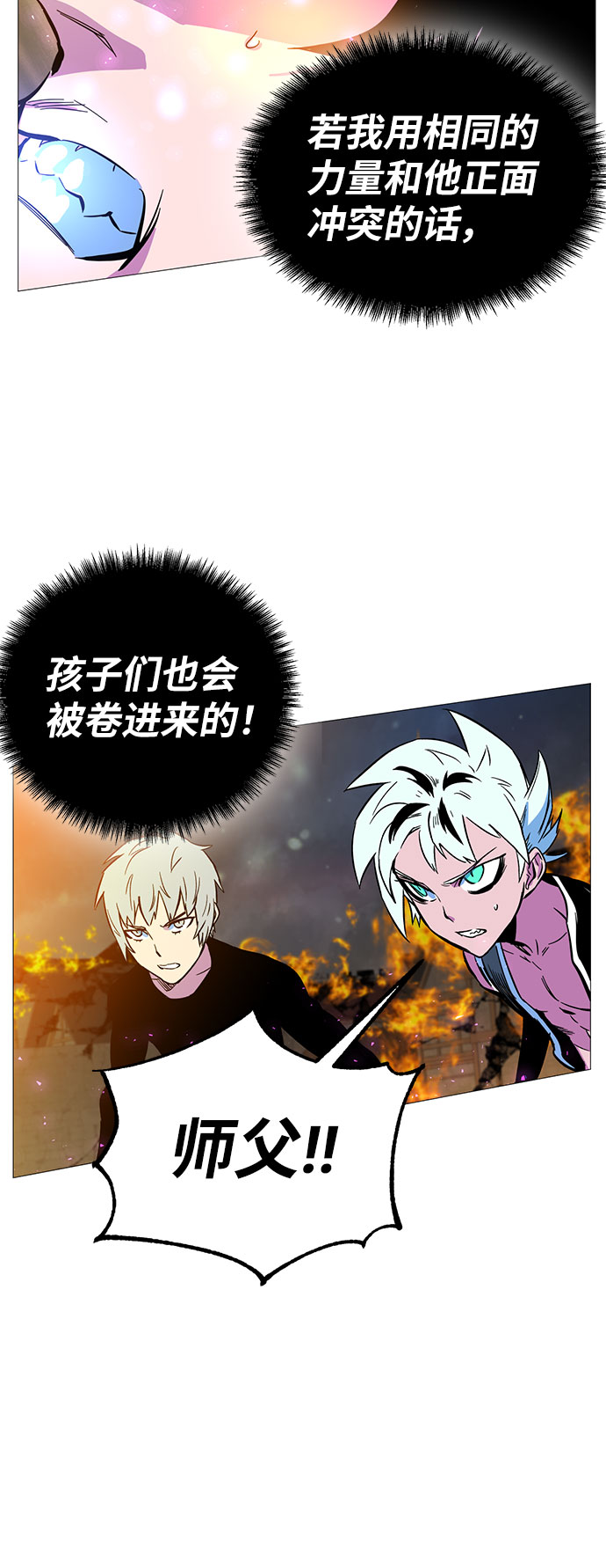 第2话125