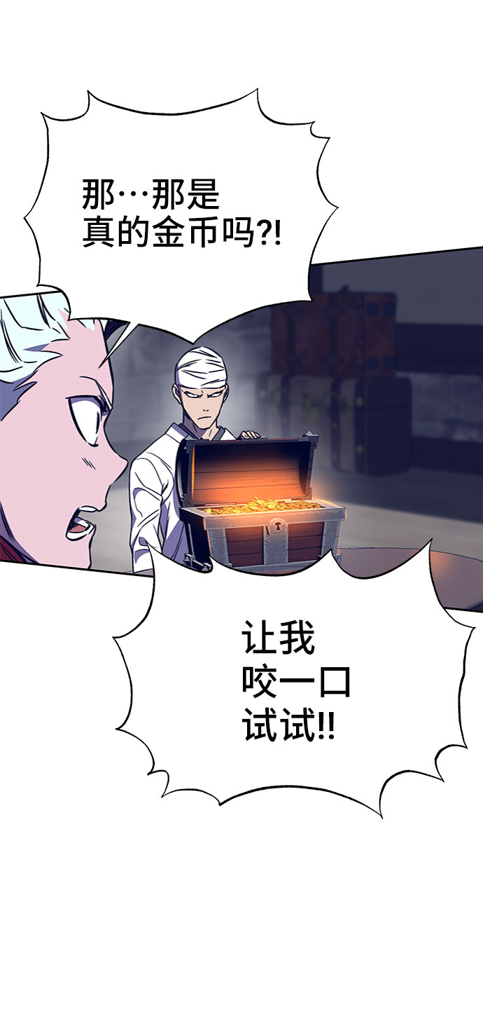 第36话6