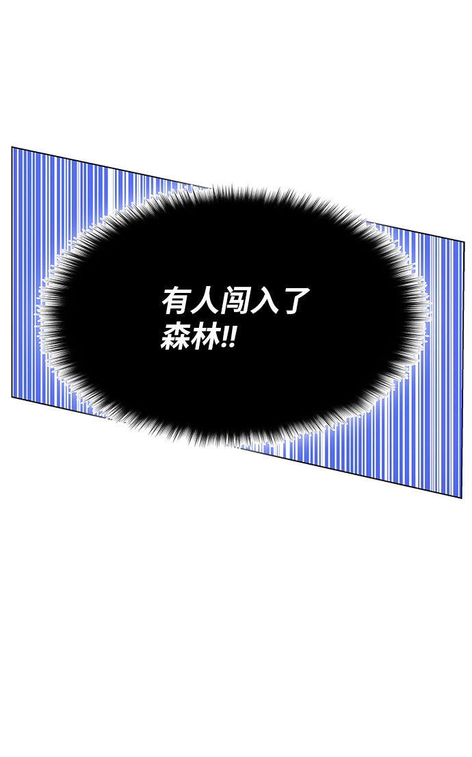 第1话136