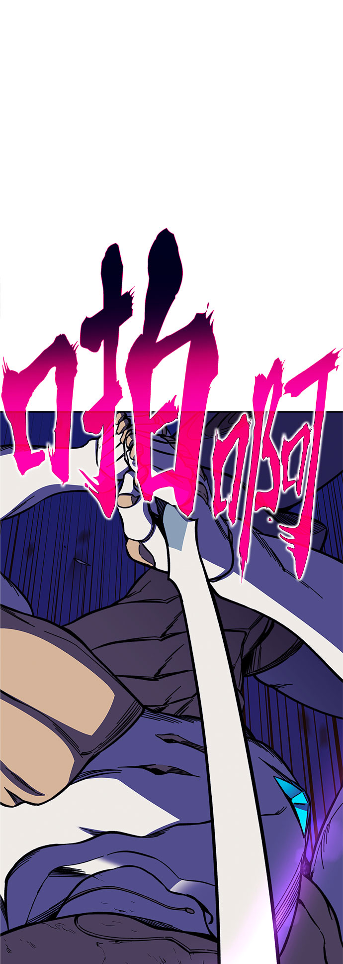 第26话33
