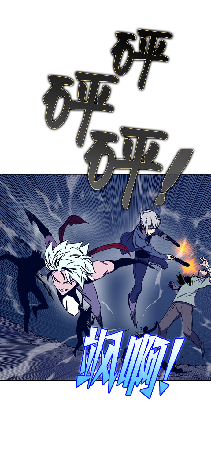 第37话113