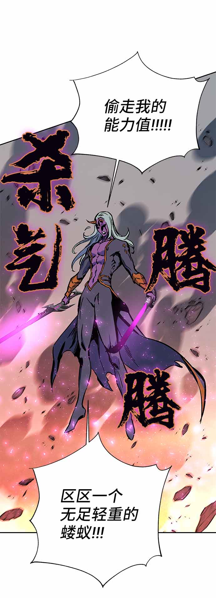 第4话136