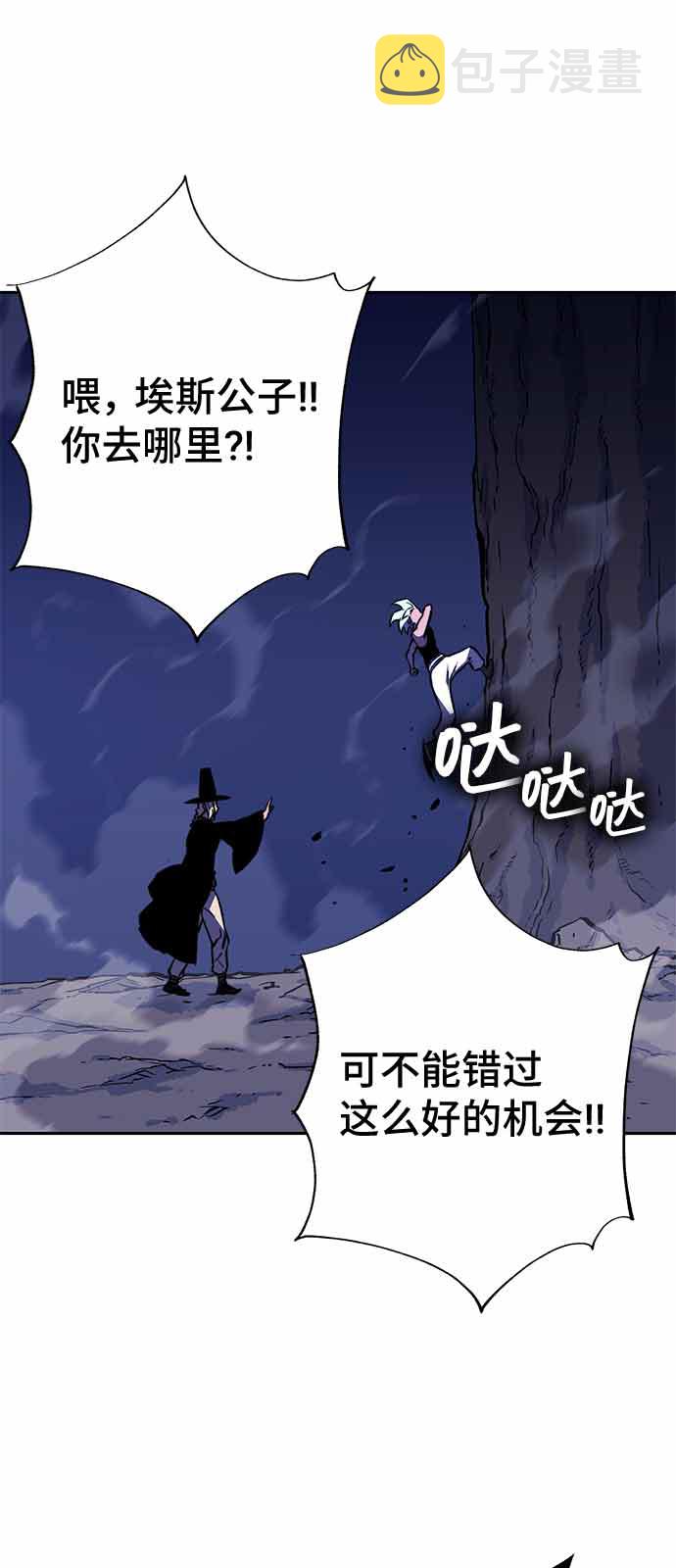 第15话129
