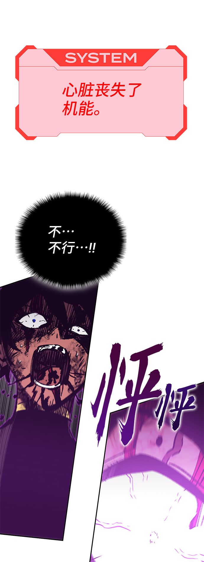 第50话127