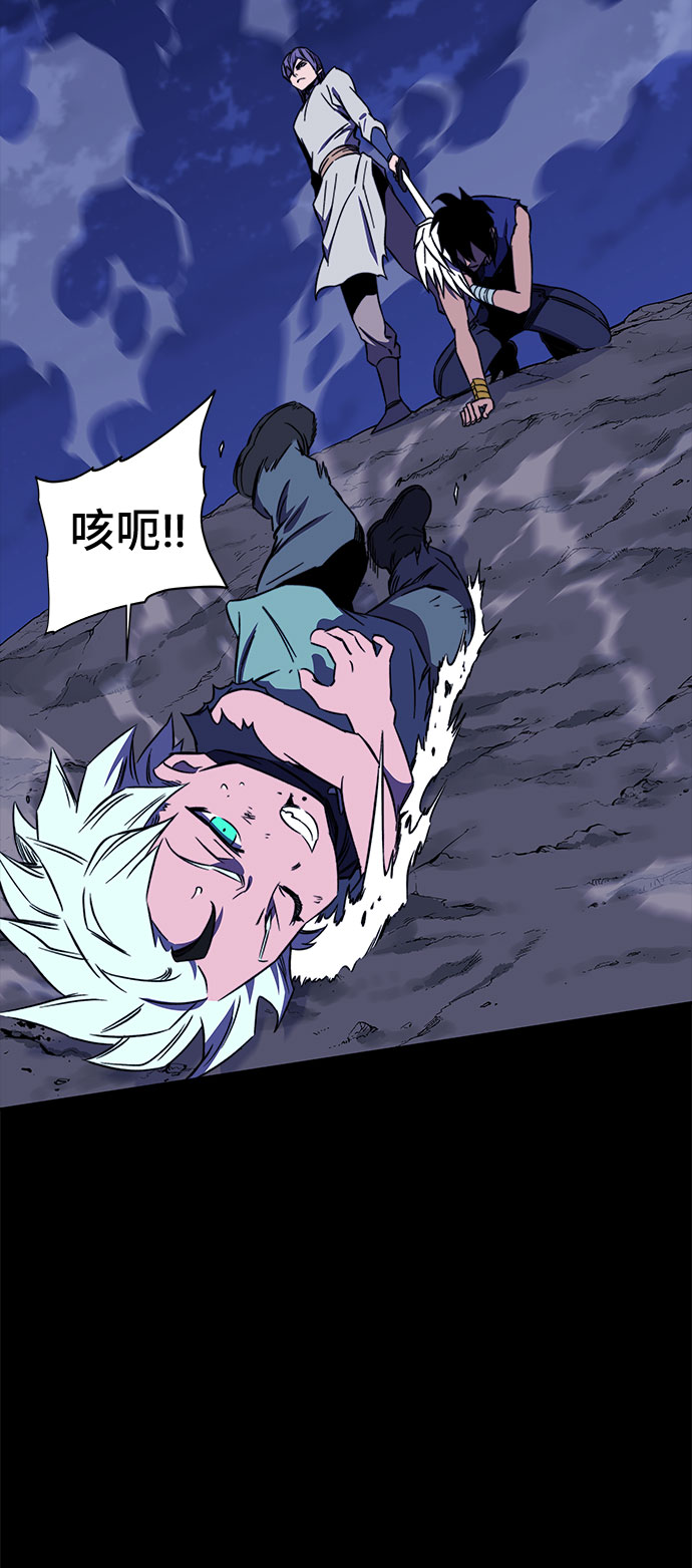 第31话77