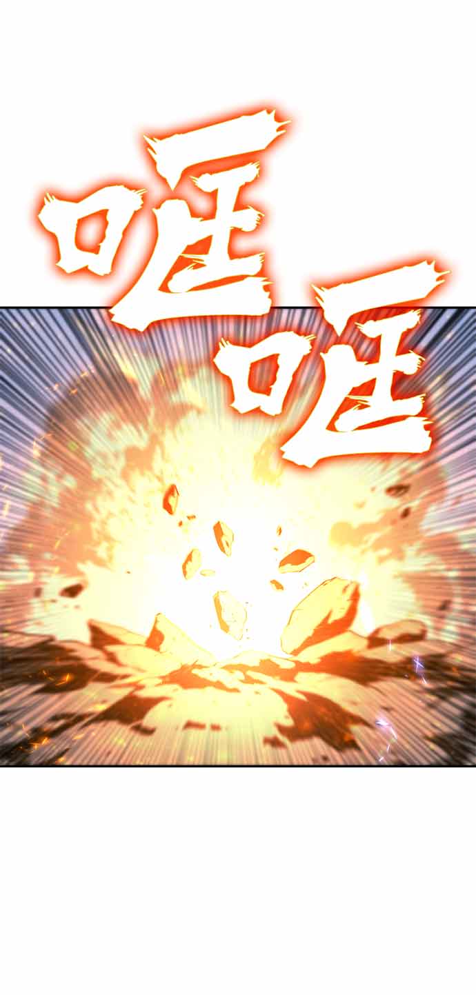 第13话54