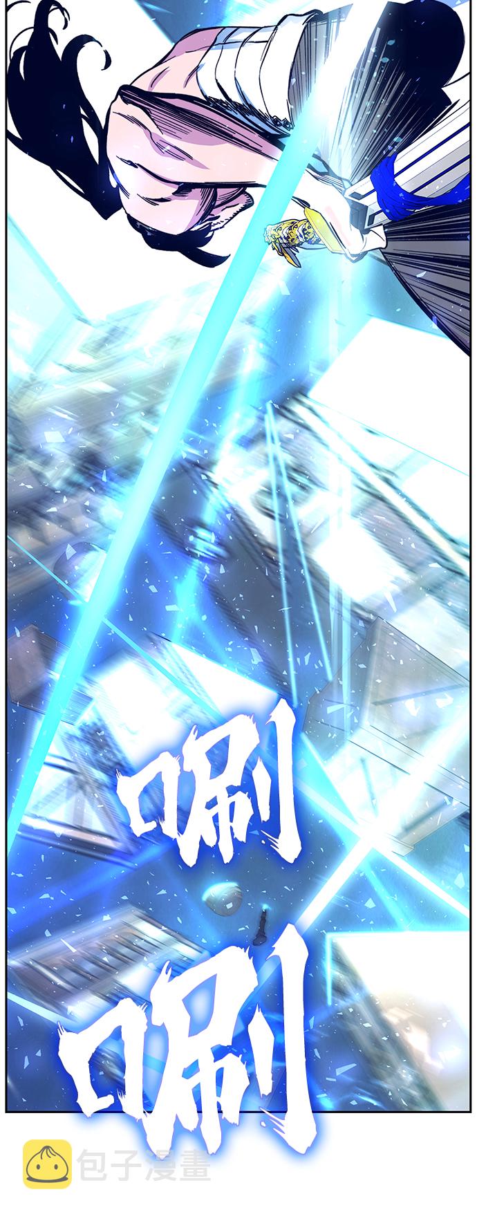 第5话77
