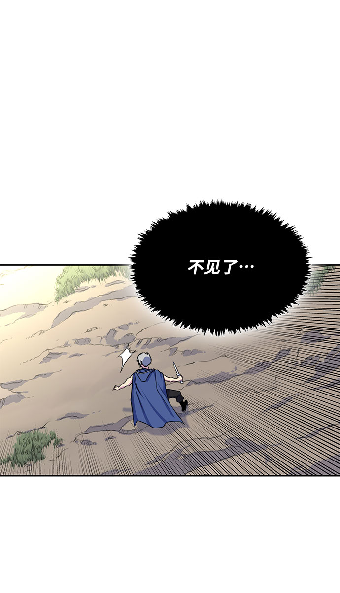 第7话48