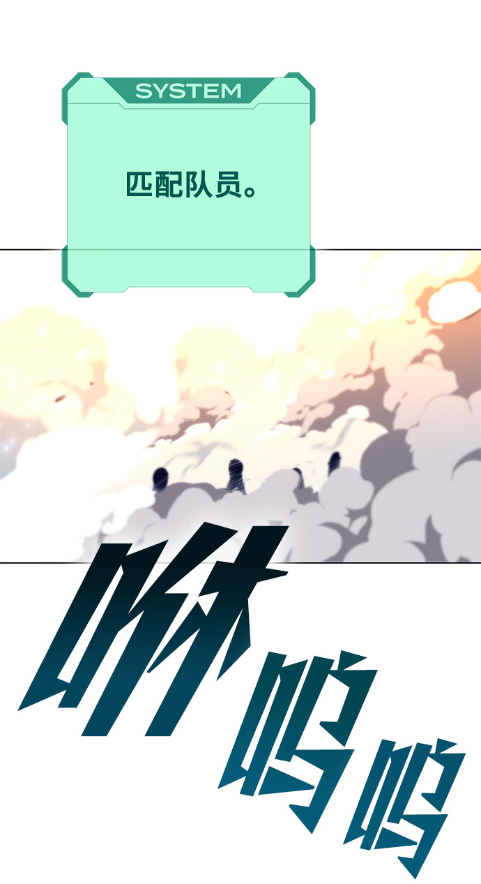 第12话75
