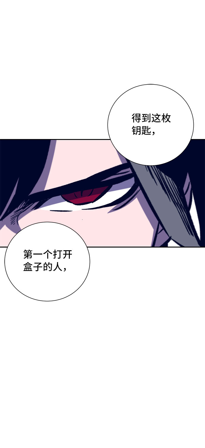 第11话16