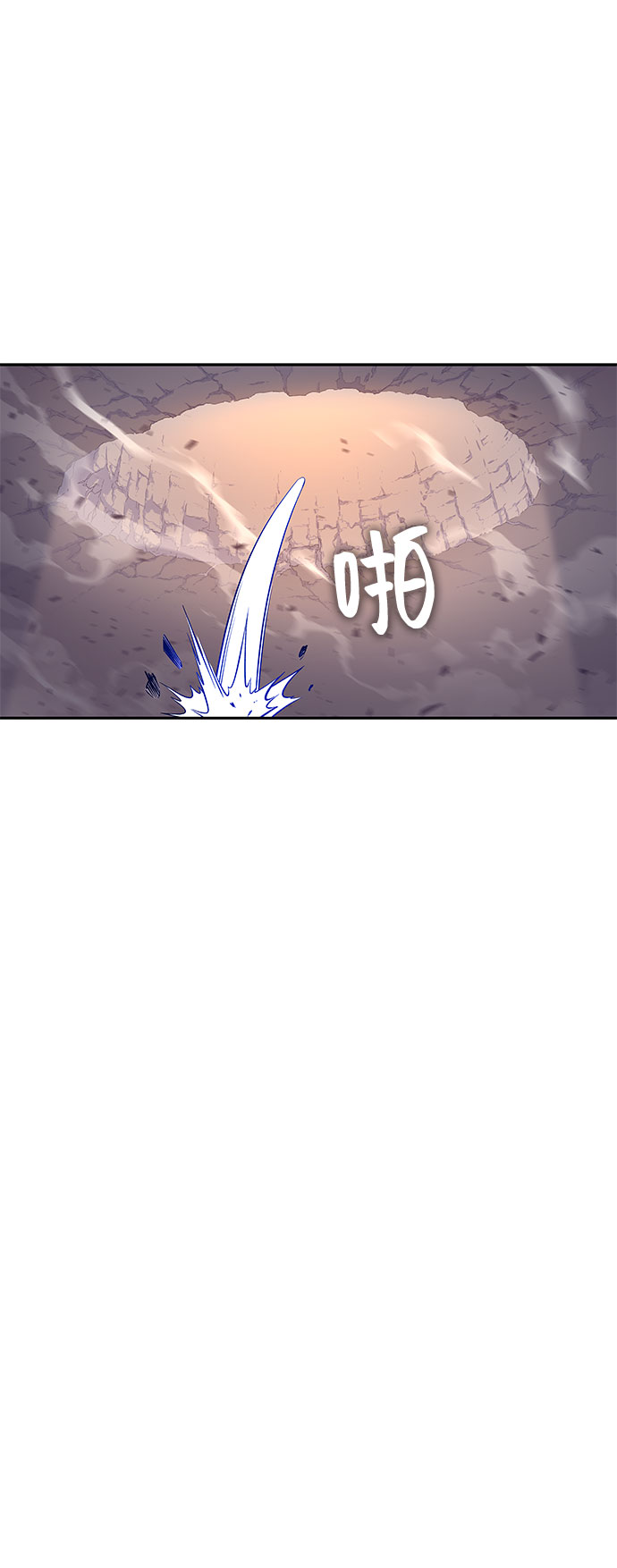 第43话13