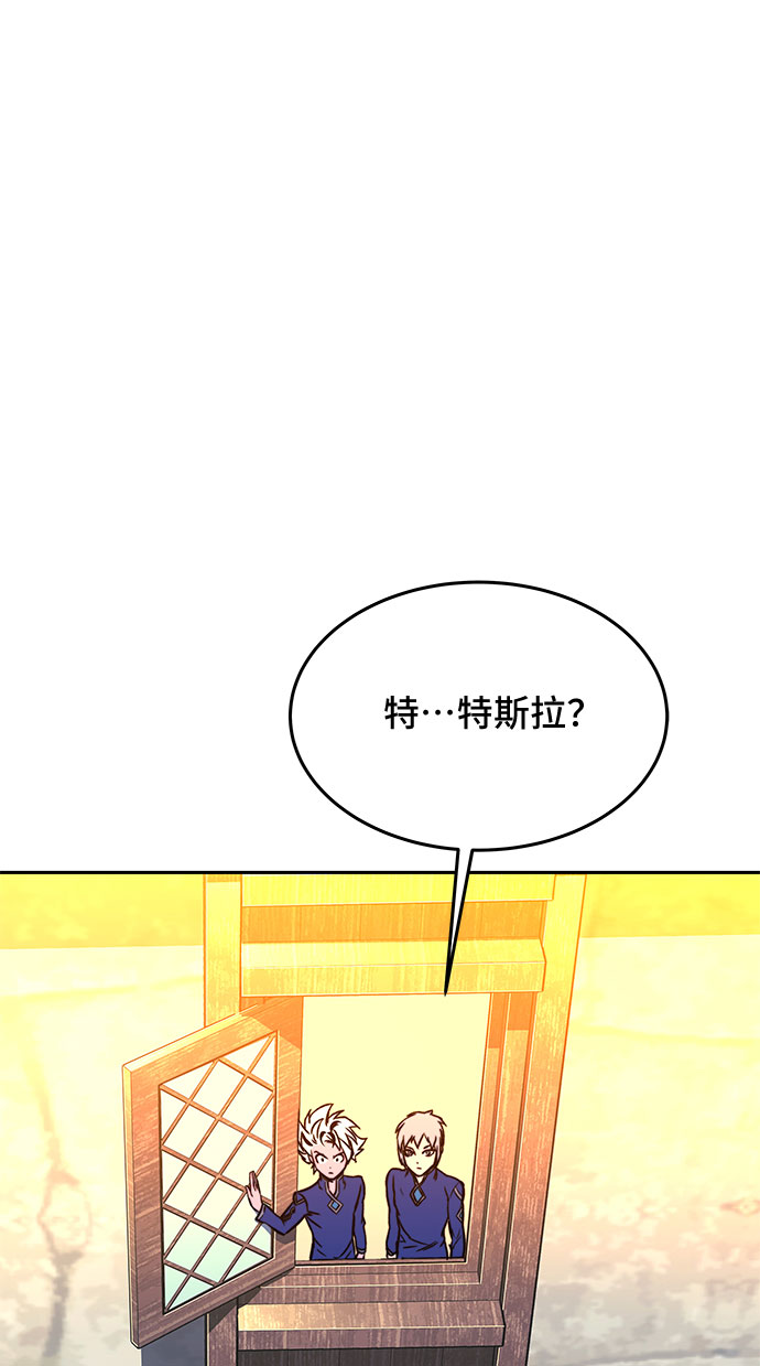 第17话79