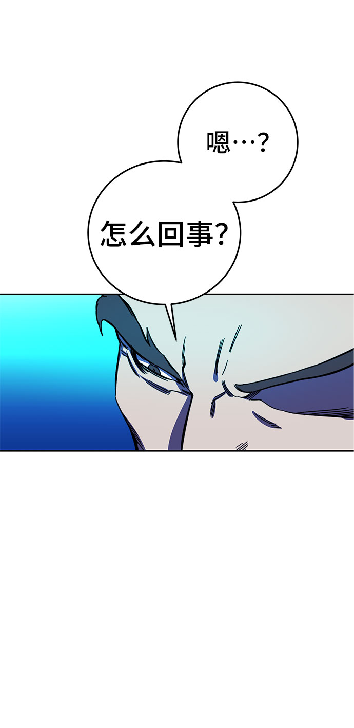 第25话64