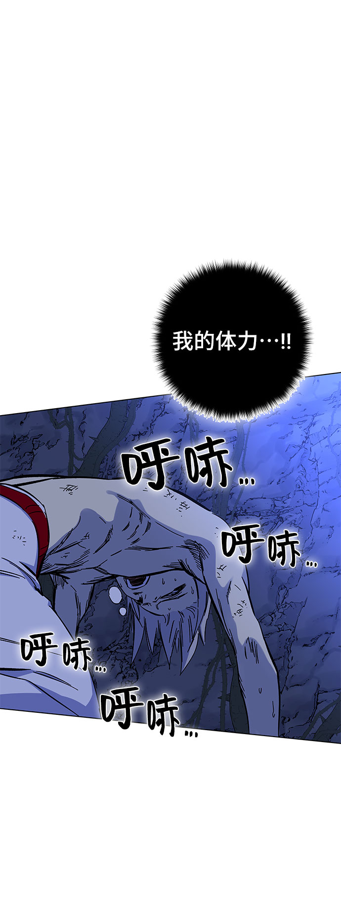 第1话271