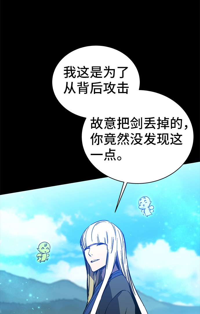 第50话47