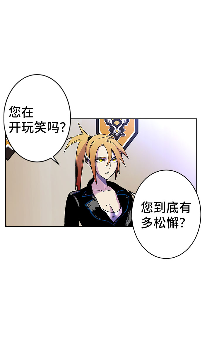 第1话93