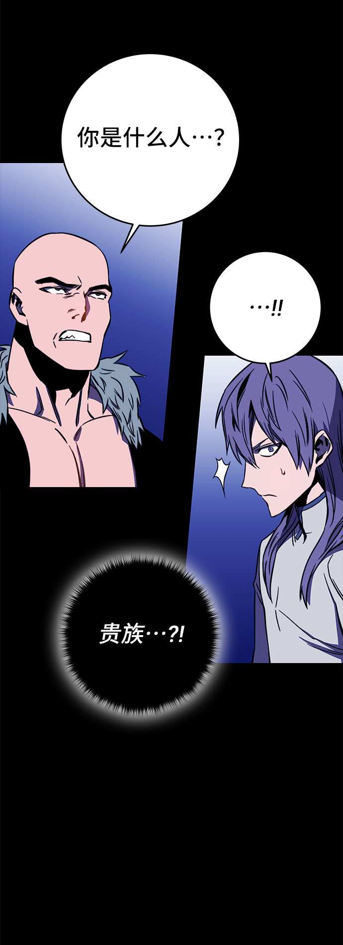 第28话30