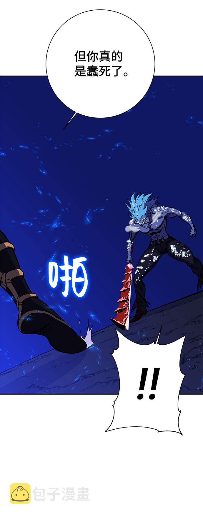 第21话99
