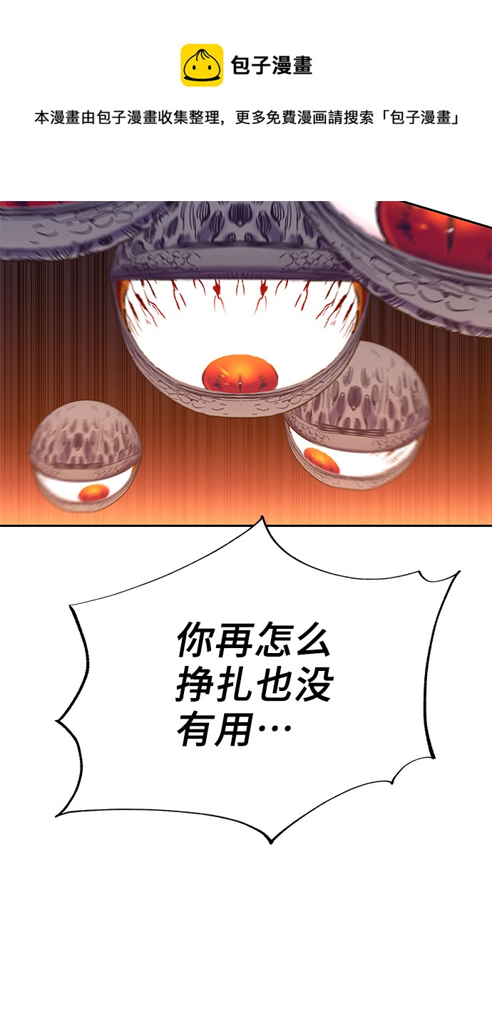 第50话102