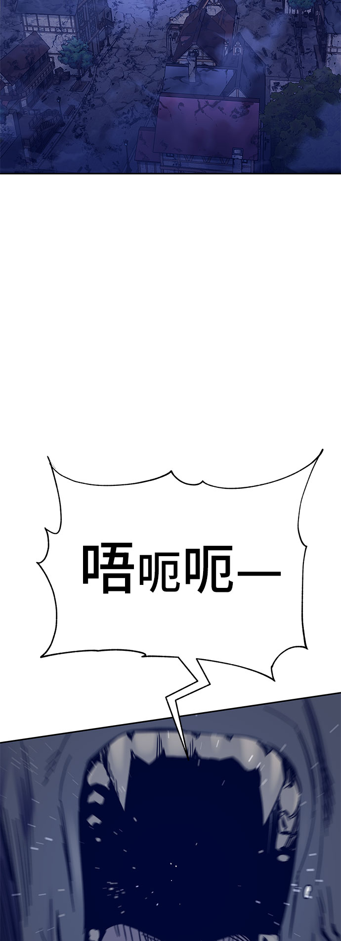 第49话48