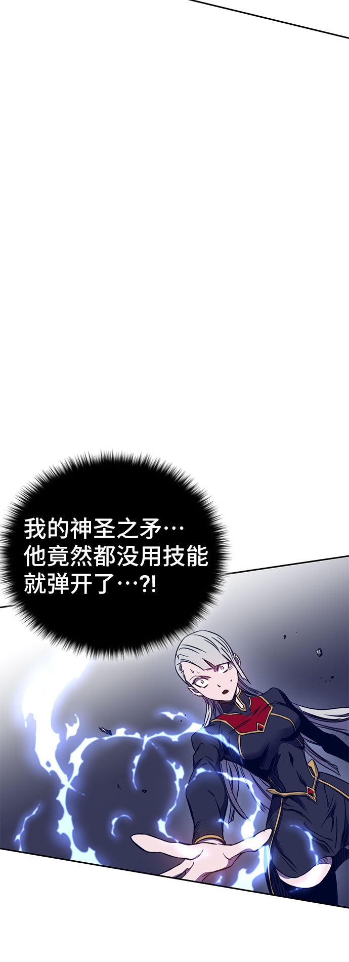 第41话56