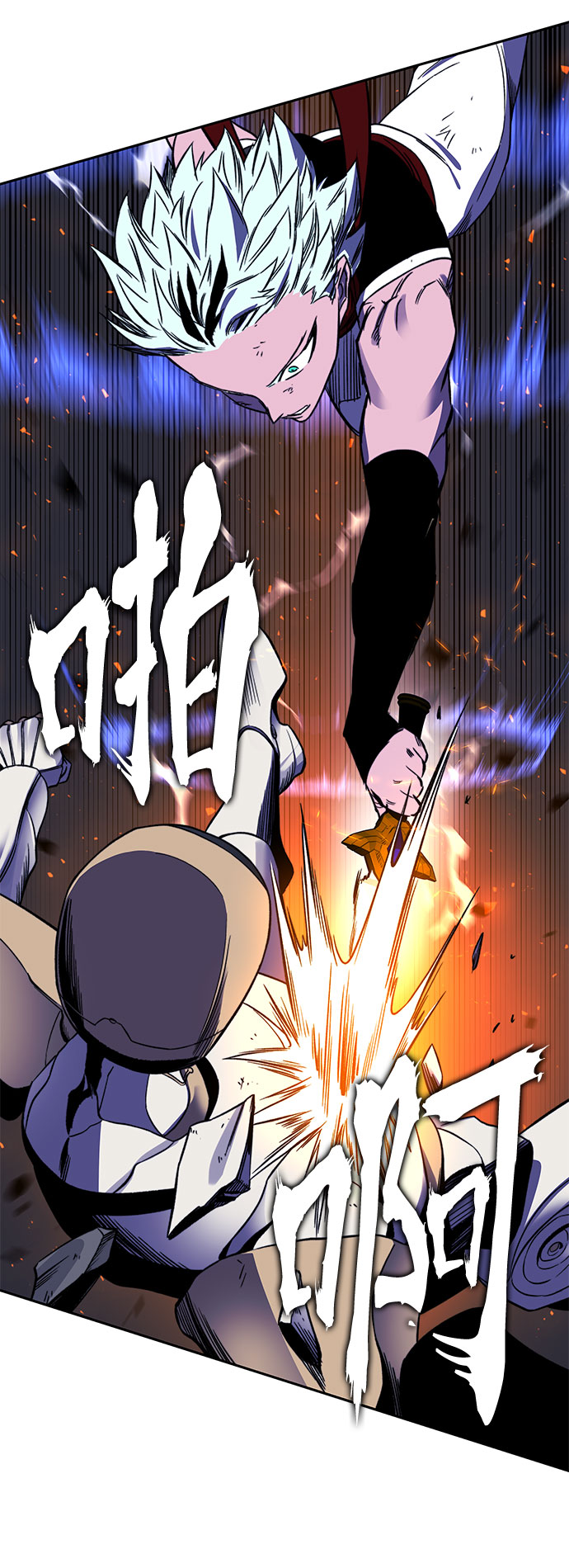 第32话10