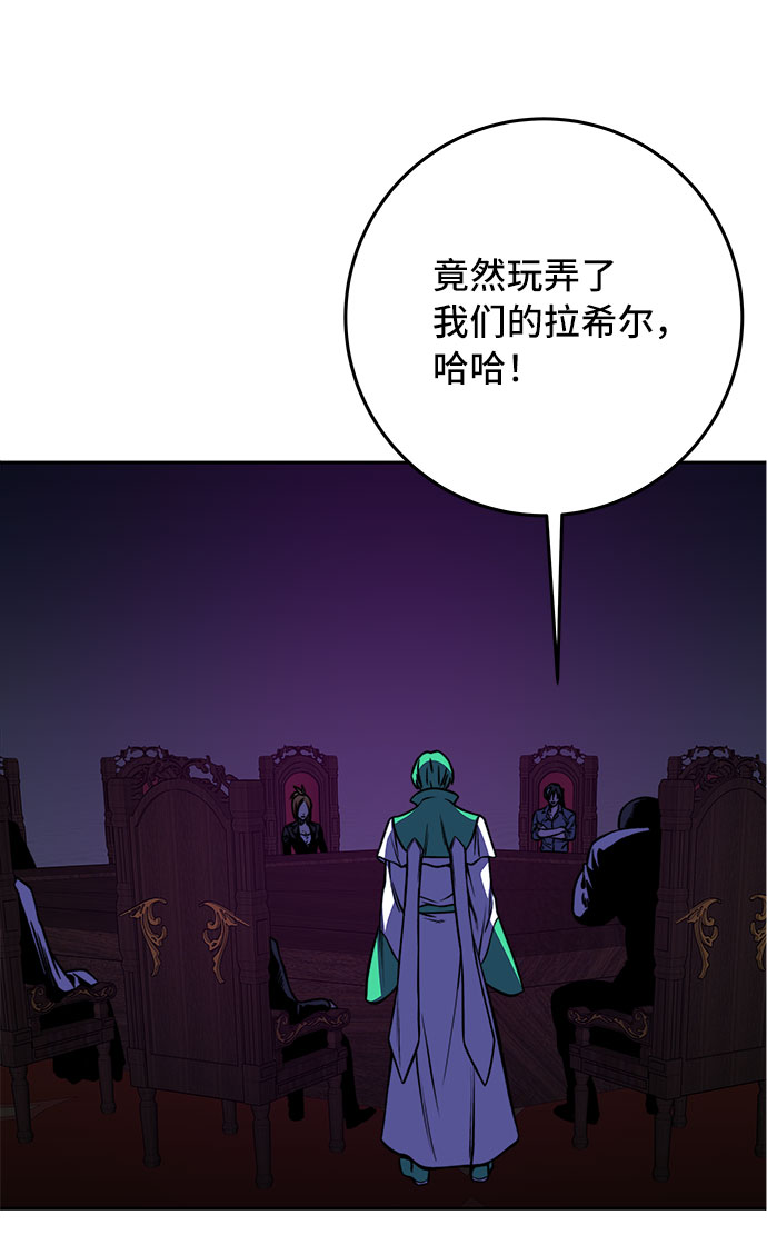 第18话82