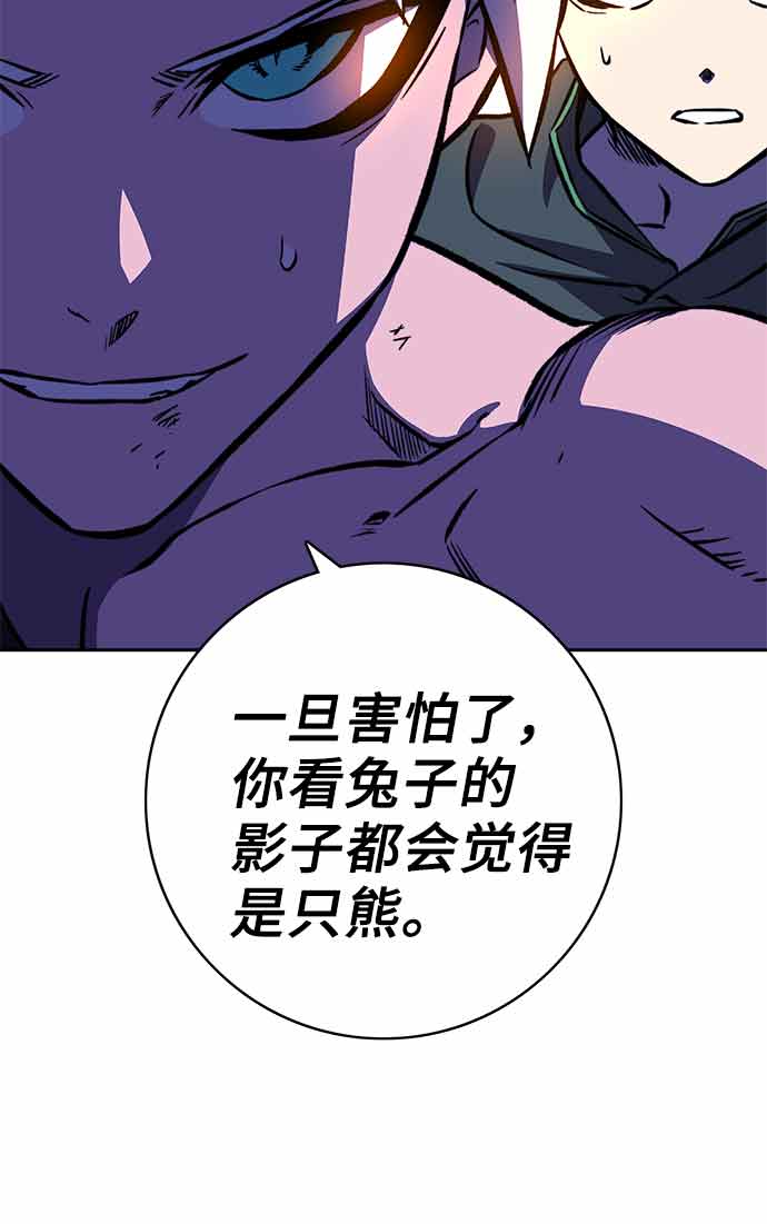第15话100