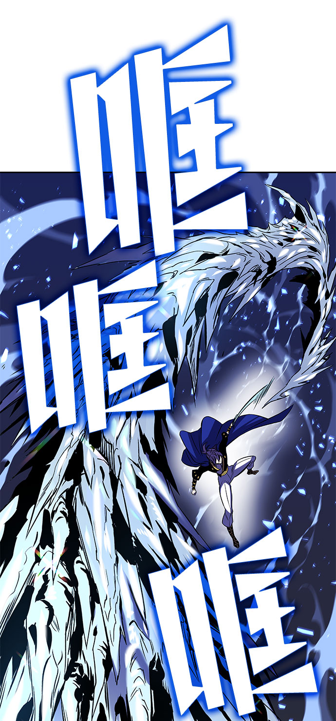 第21话115