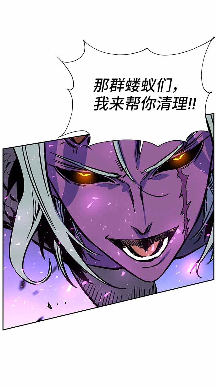 第4话51