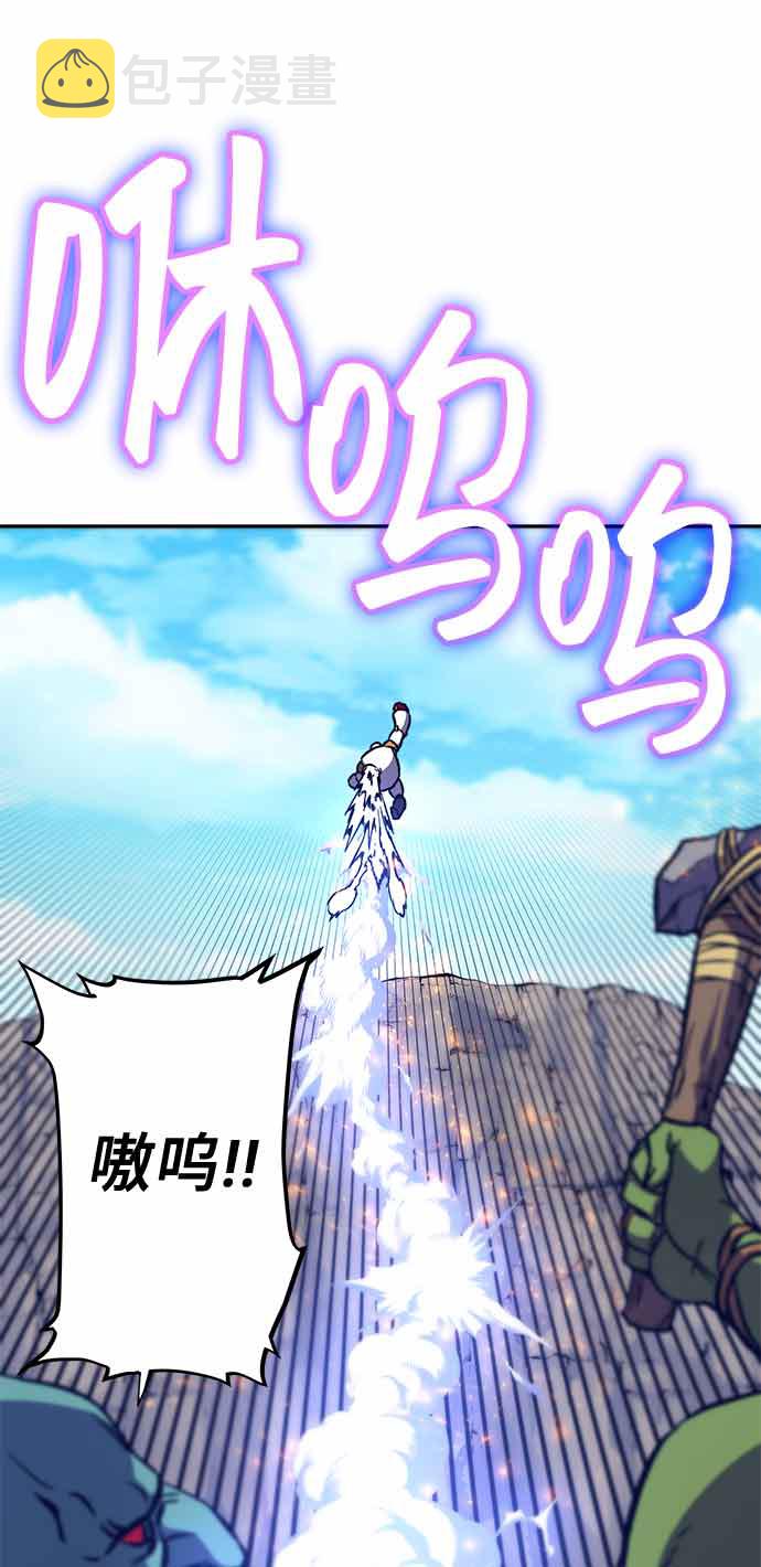 第13话11