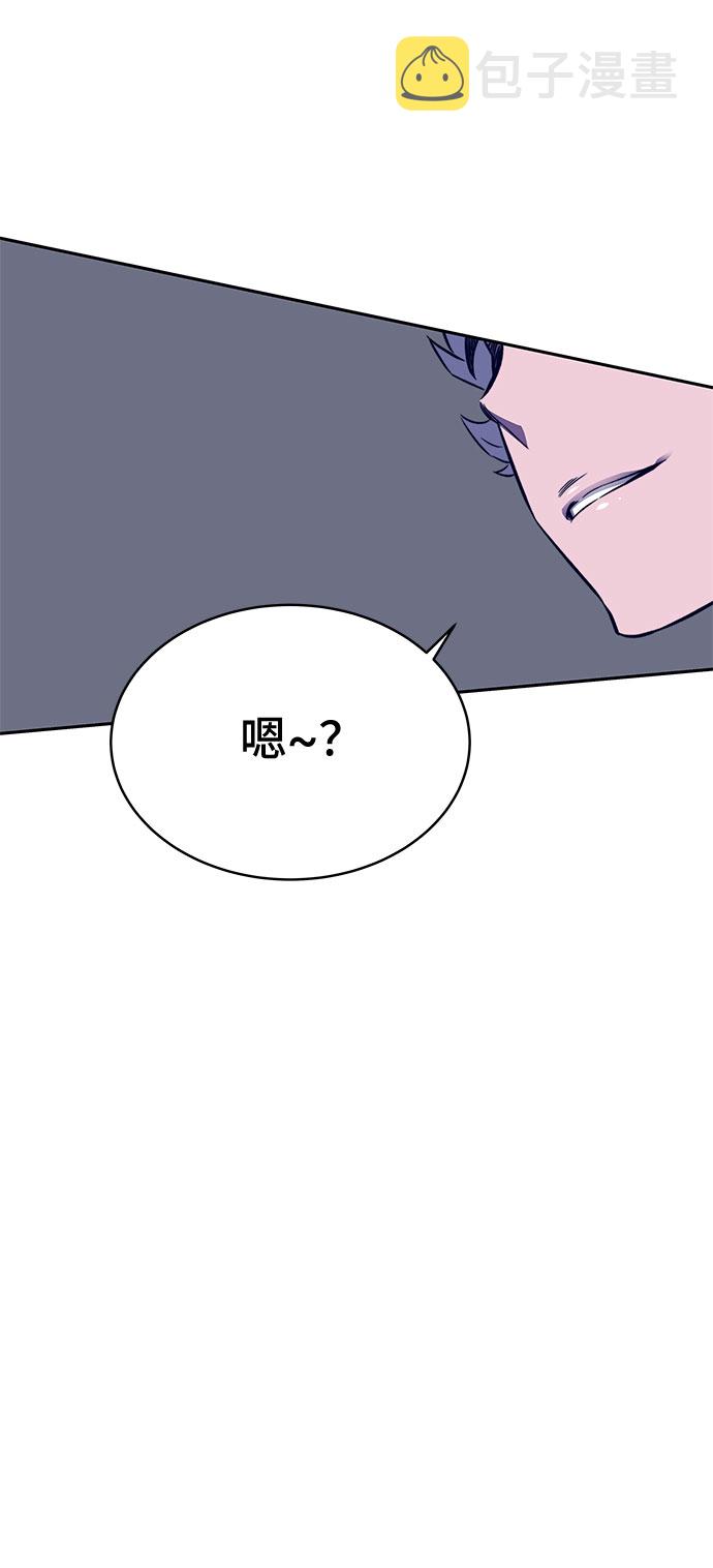 第33话68