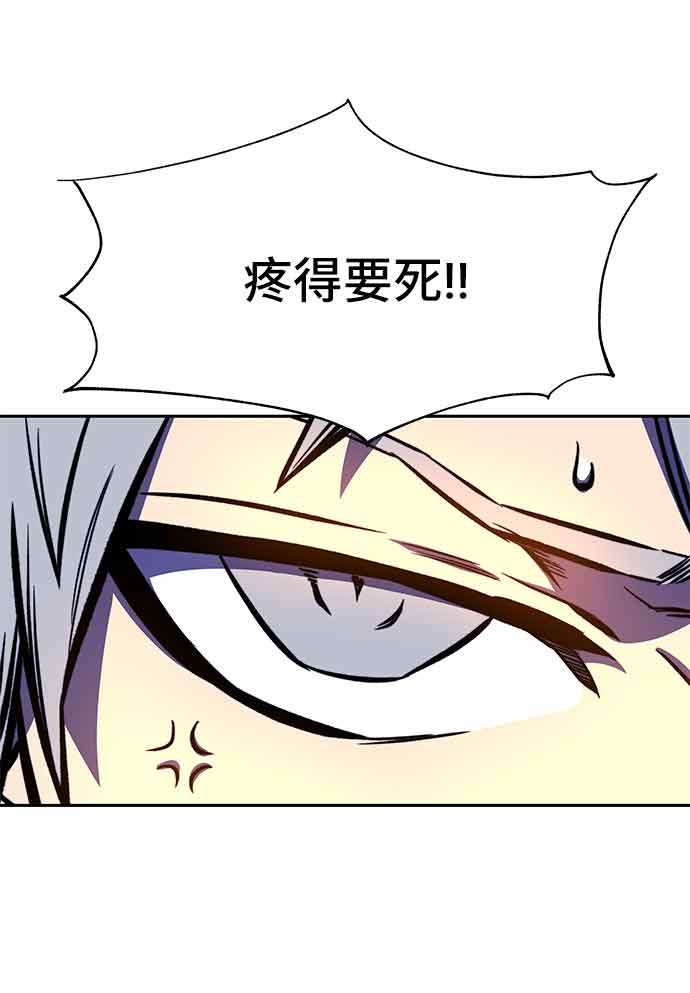 第15话5