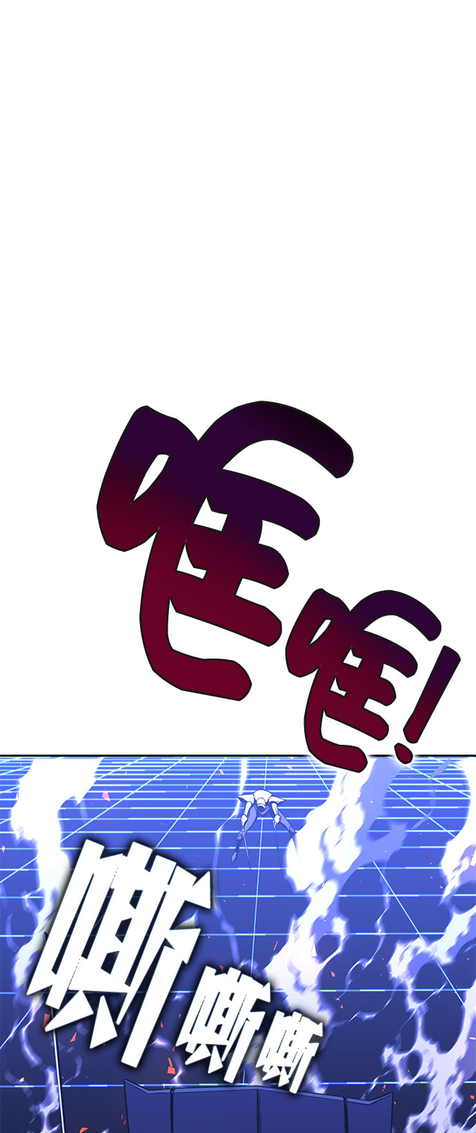 第24话60