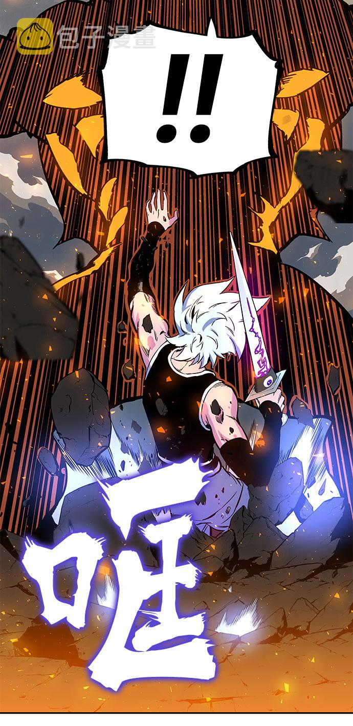 第3话88
