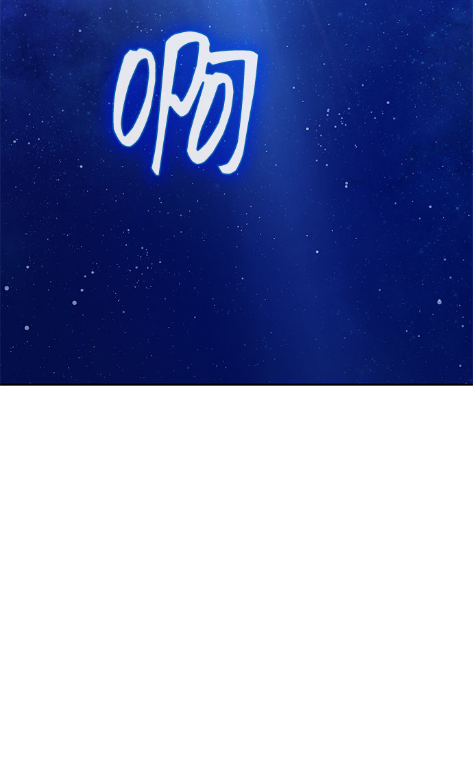 第47话169