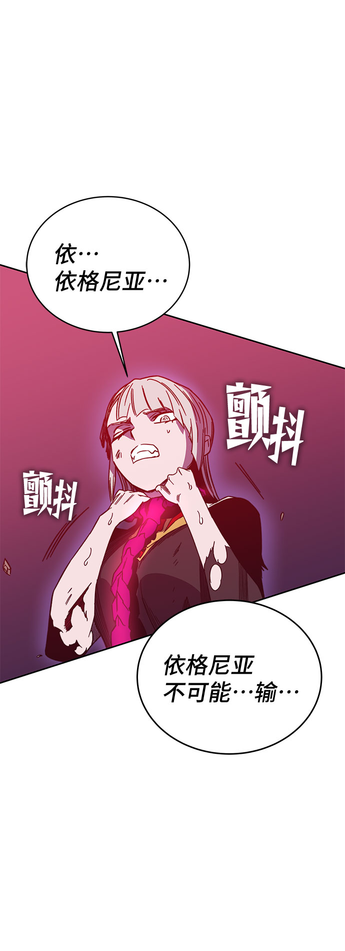 第47话153