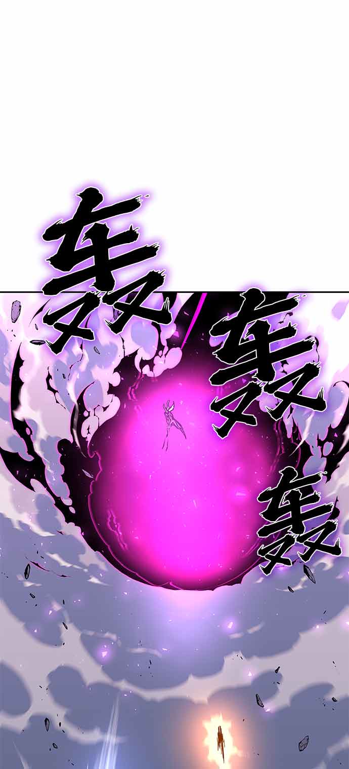 第4话112
