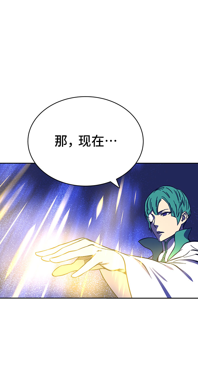 第23话61