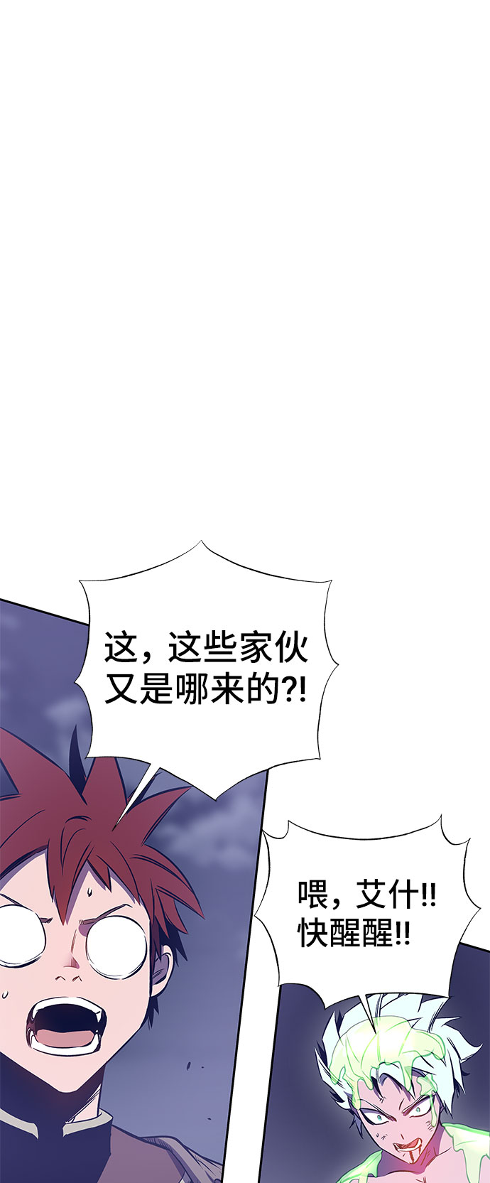 第43话40
