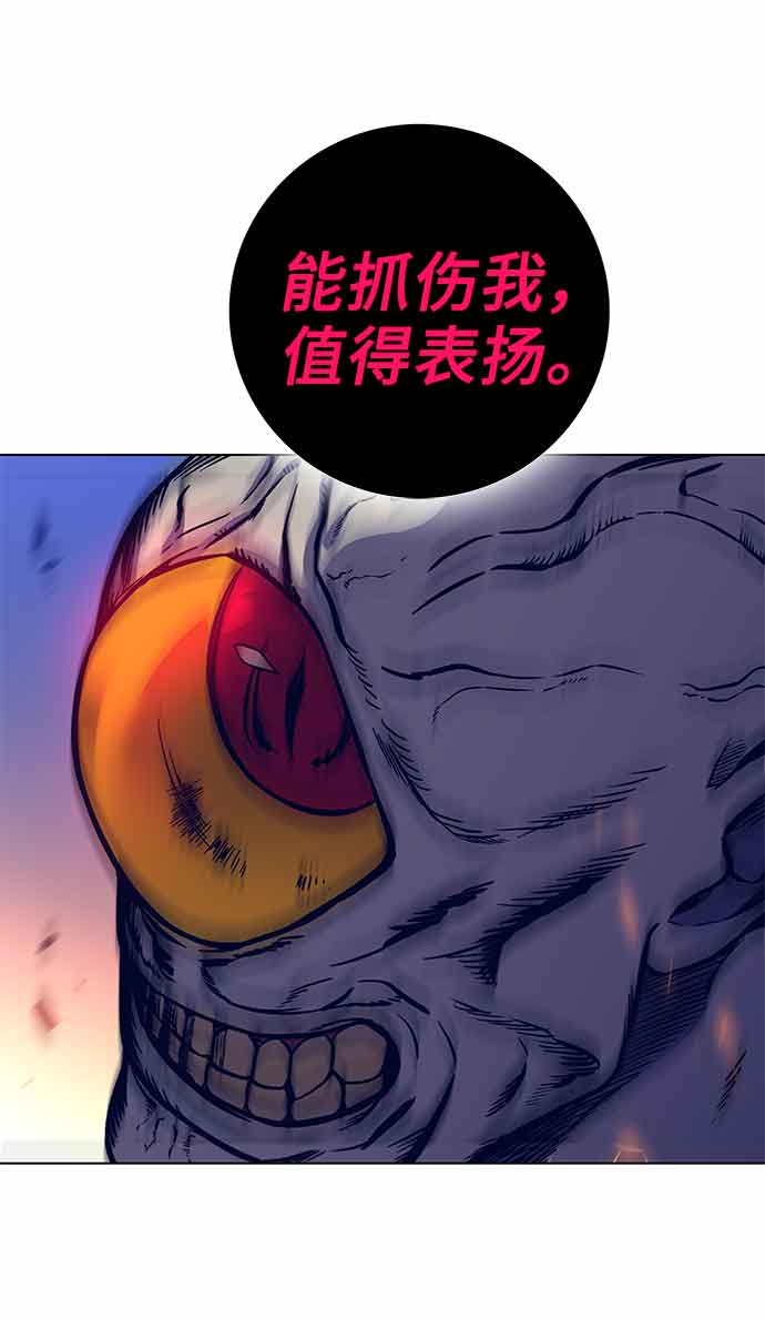 第14话19