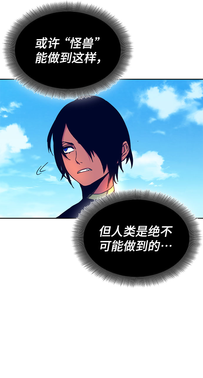 第8话38