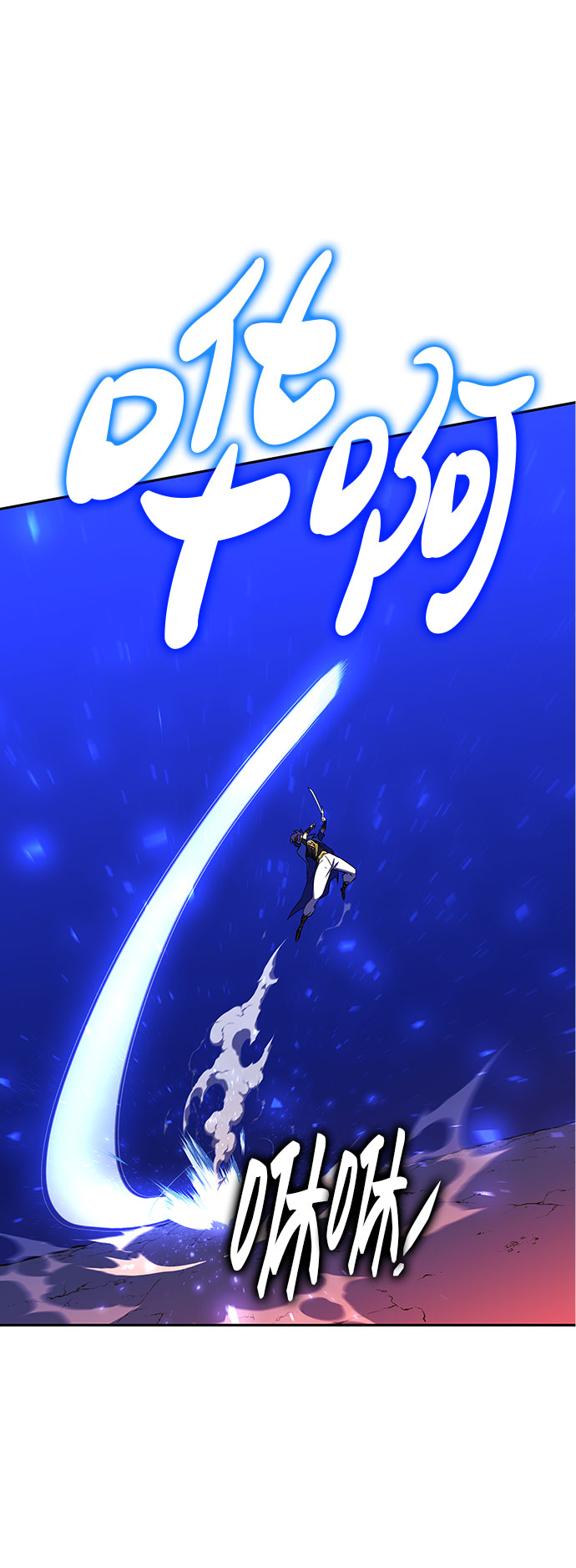 第21话73