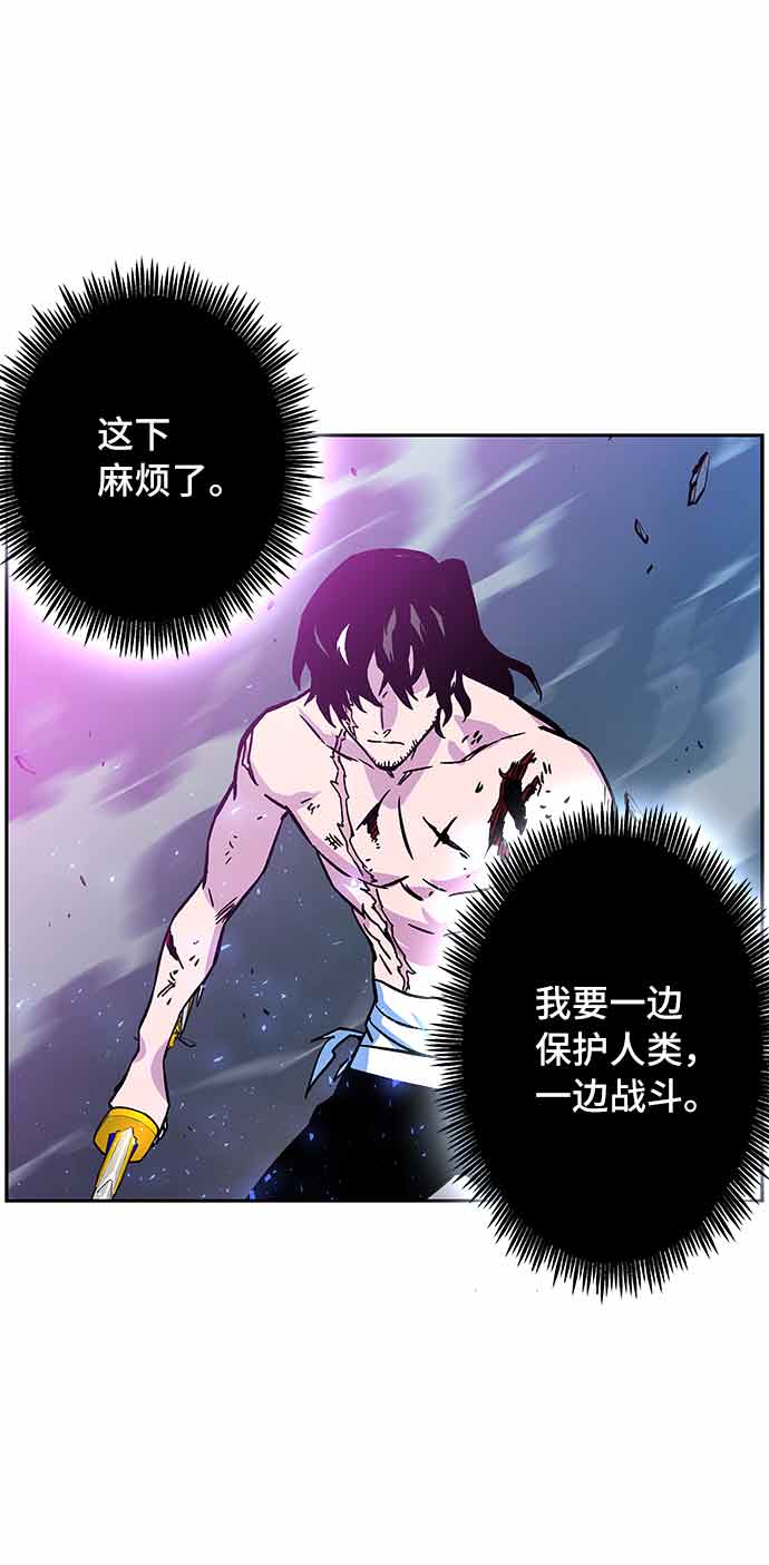 第4话36